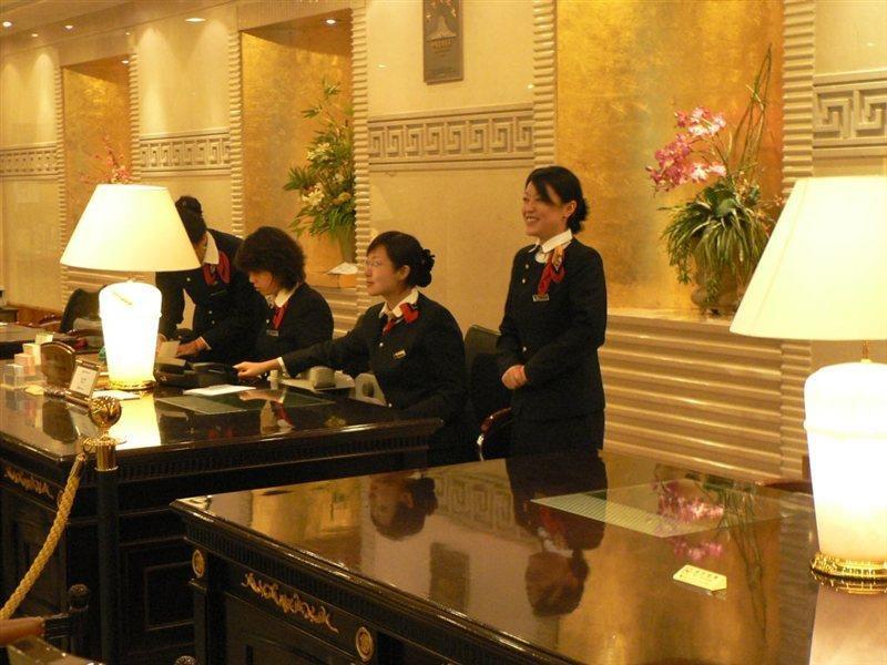 Beijing New Century Hotel מראה חיצוני תמונה